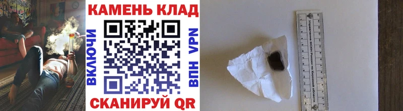 ГАШ Изолятор  Грайворон 