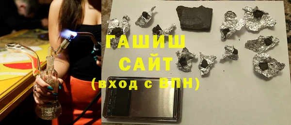 кокаин перу Богородицк