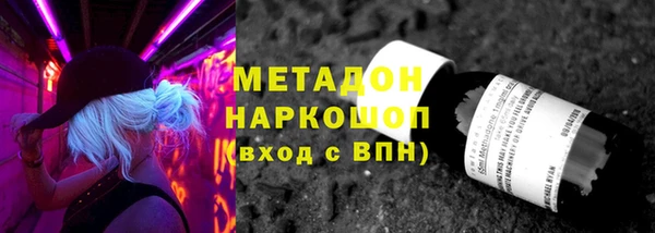 mdpv Богданович
