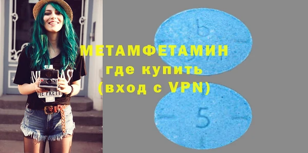 mdpv Богданович