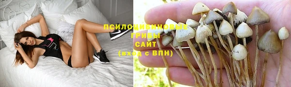 мефедрон Богородск