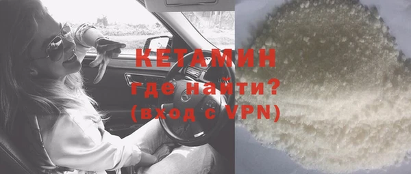 mdpv Богданович