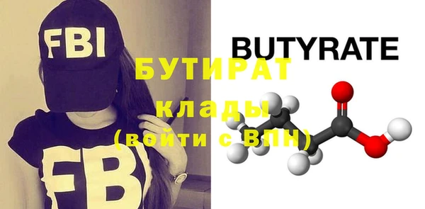 mdpv Богданович