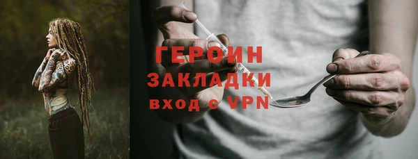 mdpv Богданович