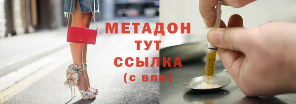 mdpv Богданович
