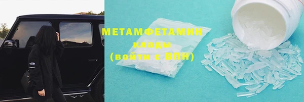 mdpv Богданович