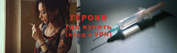 mdpv Богданович