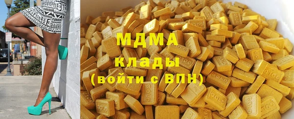 mdpv Богданович