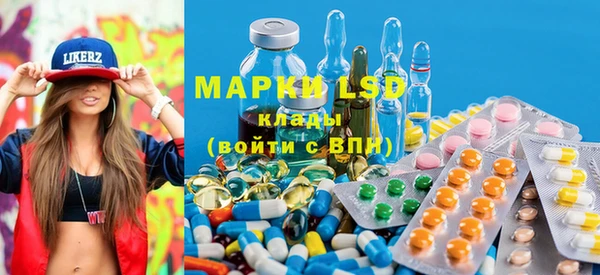mdpv Богданович