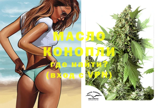 ГАЛЛЮЦИНОГЕННЫЕ ГРИБЫ Остров