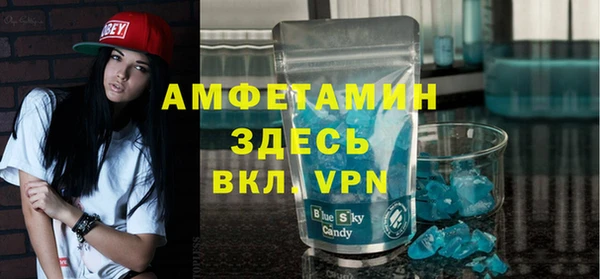 ГАЛЛЮЦИНОГЕННЫЕ ГРИБЫ Остров