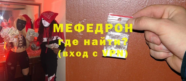 mdpv Богданович